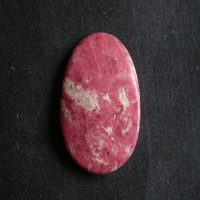 Thulite Stone