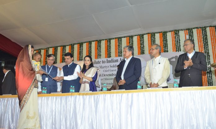 The Gem & Jewellery National Relief Foundation (GJNRF)
