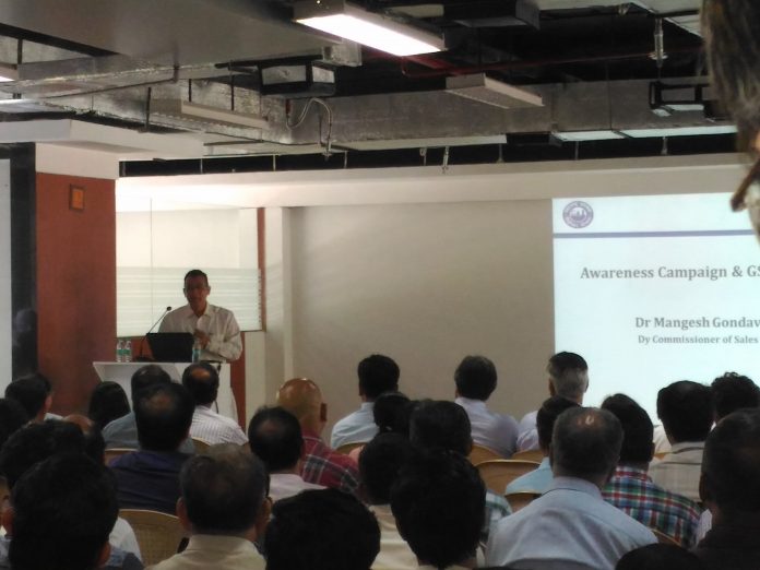 GST Session