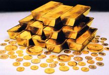 ABC_gold_bar_gold_coin