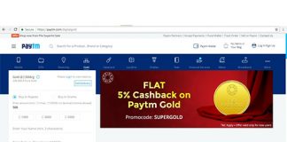 Digital GOld Paytm