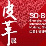 All China Leather Exhibition 2017