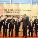 All China Leather Exhibition(ACLE) 2017