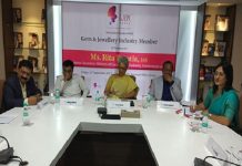 Gujarat GJEPC