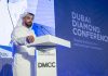 Ahmed Bin Sulayem Executive Chairman DMCC