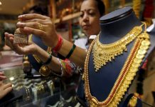 gold jewelry