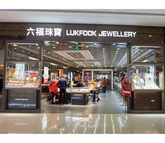 Lukfook reports robust gold jewellery sales in Q2 Lukfook