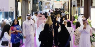 Jewellery Arabia 2017