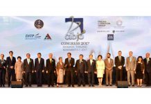 CIBJO Congress_2017
