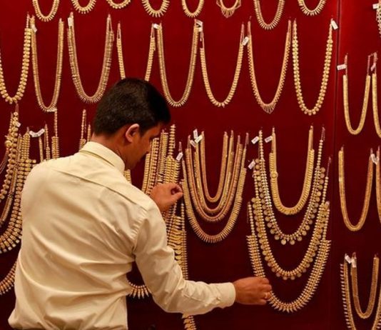 gold jewellery