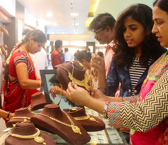 gold jewellery