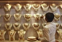 gold metal commodity jewellery