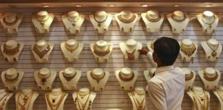 gold metal commodity jewellery