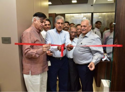 GII Kiosk Inauguration