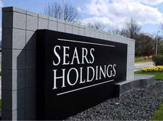 sears holdings