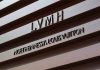 LVMH-logo