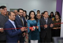IIGJ Skill Dev Centre