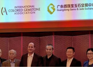 ICA China MoU