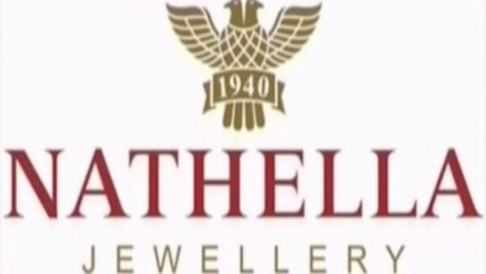 Nathella Sampath Jewellery