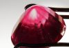 GIA Finds Synthetic Ruby Layer on Natural Gemstones