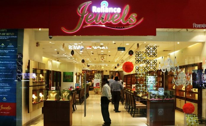 Reliance Jewels