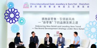 Shenzhen Jewellery Fair