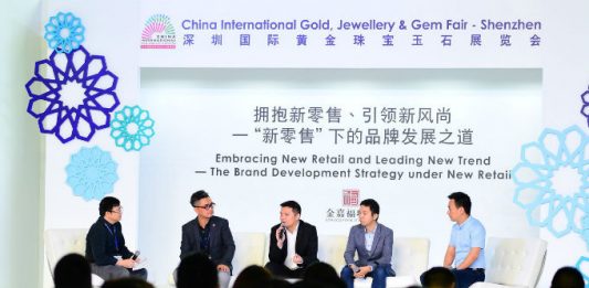Shenzhen Jewellery Fair