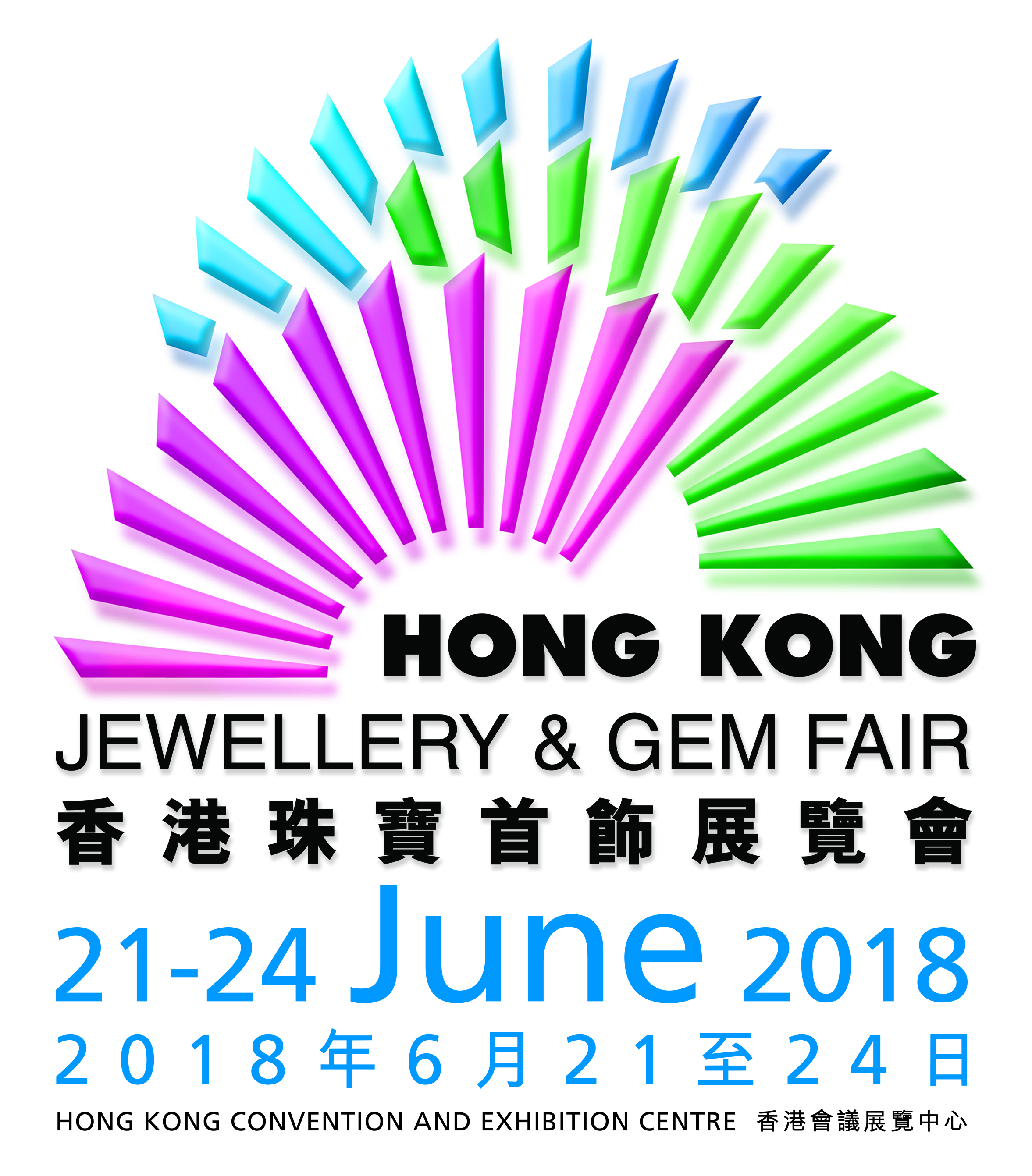 Hong Kong Jewellery & Gem Fair