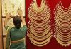 Higher Gold Prices To Weaken Jewellery Demand Growth: ICRA