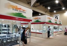 India Pavilion at JCK Vegas 2