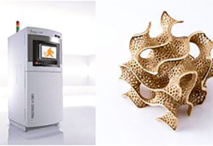 IJL places 3D printing innovations centre stage