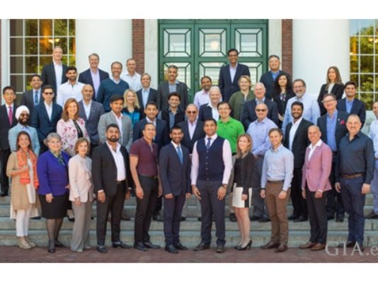 Industry Leaders from 11 Countries Attend GIA Global Leadership Program at Harvard Business School