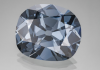 Unique origin of blue diamonds uncovered