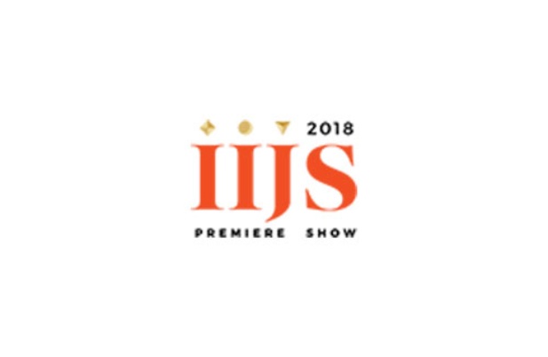 Iijs India S Largest Gandj Trade Fair Promises To Be