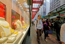 Jewellery sales retain shine in Hong Kong