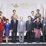 62nd Bangkok Gems & Jewelry Fair