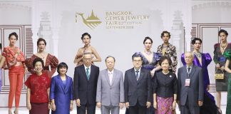 62nd Bangkok Gems & Jewelry Fair