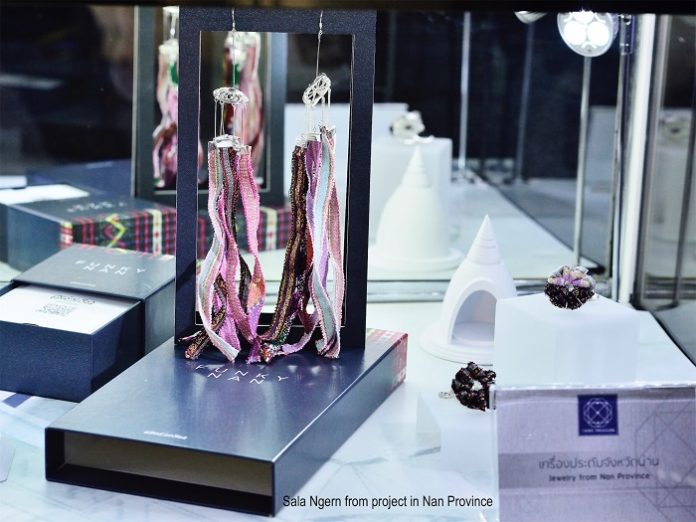 International Gem and Jewelry Fairs