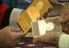 Surat jewellery shop sells gold, silver bars