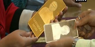 Surat jewellery shop sells gold, silver bars