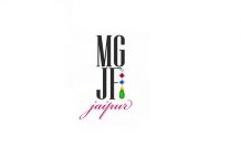 Museum of Gem and Jewellery Federation- Jaipur, MGJF- Jaipur