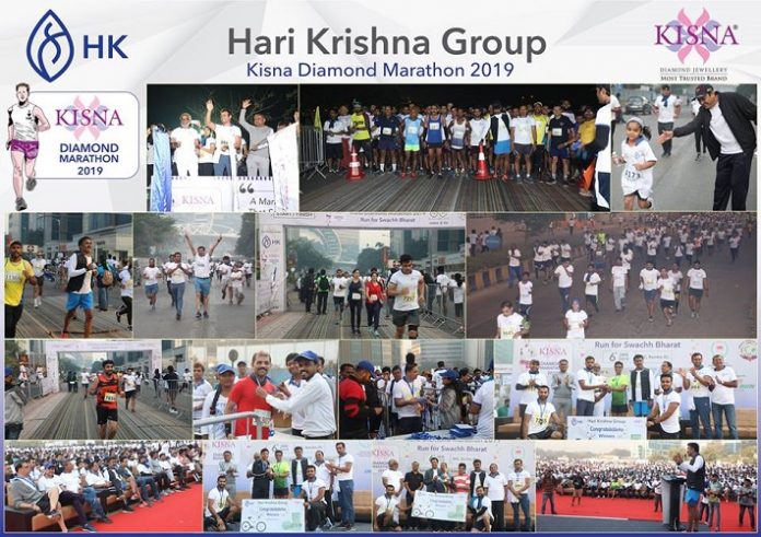 Hari Krishna Exports hosted Kisna Diamond Marathon 2019