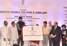 Hon. Union Minister Shri Suresh Prabhu