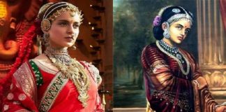 Kanganain Manikarnika