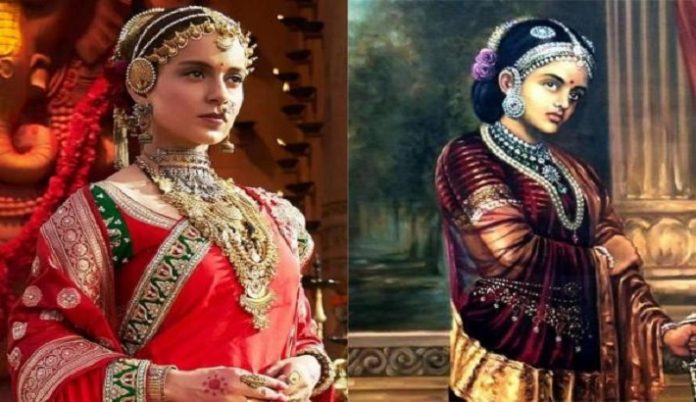 Kanganain Manikarnika