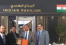 GJEPC’s First-Ever India Pavilion at Doha Jewellery Exhibition Marks ‘Qatar-India Year of Culture’