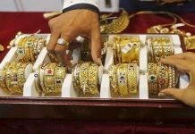 Exports of gem and jewellery declines by 1.59%