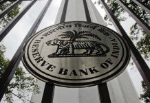 The Reserve Bank of India