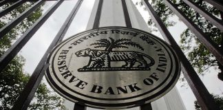 The Reserve Bank of India