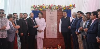 India Jewellery Park inaugurated in Mumbai